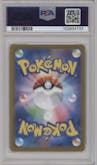 Umbreon ex from the 2024 Pokemon SV JPN set graded by PSA and given an overall grade of 10.