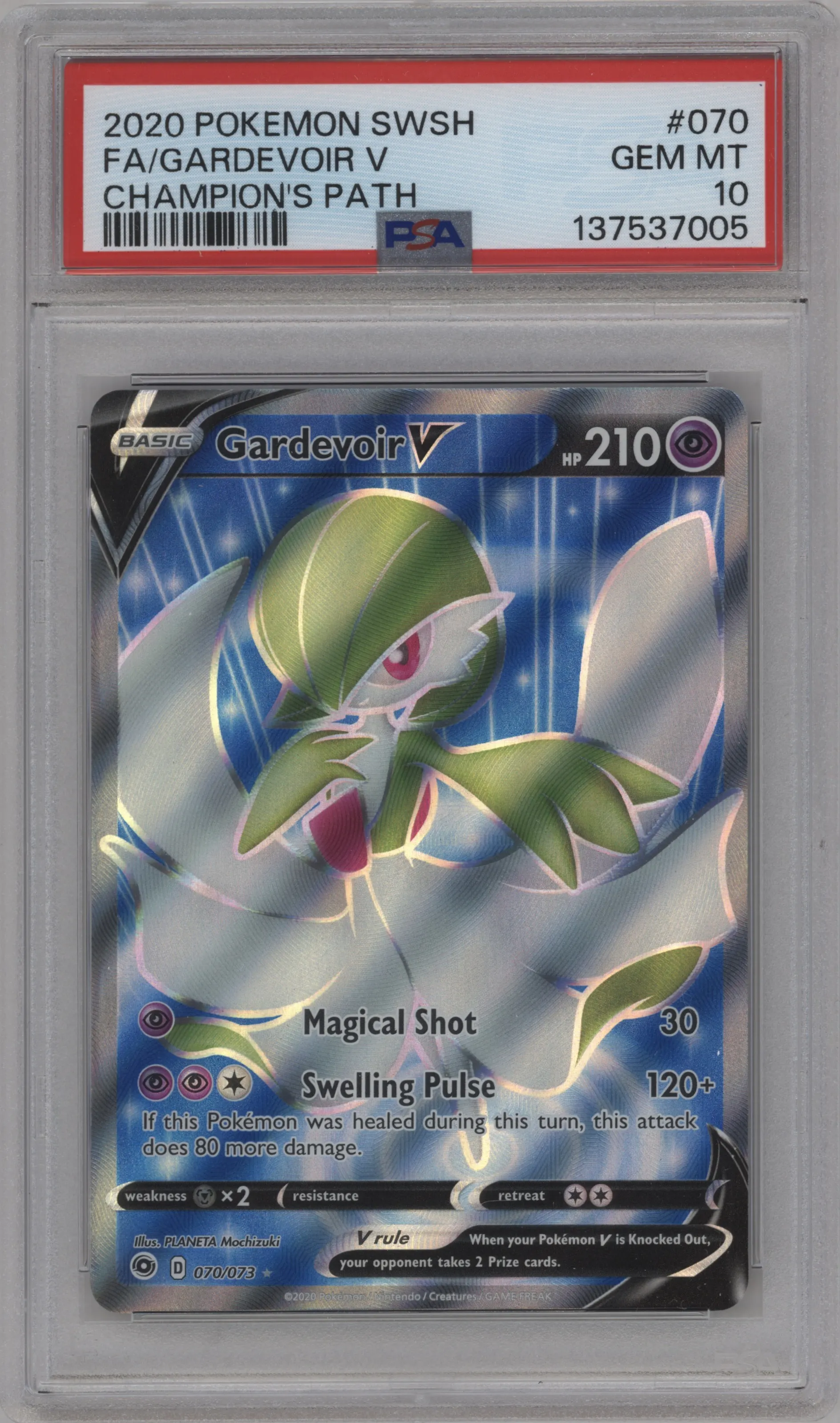 Gardevoir V