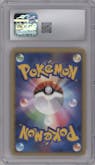 Gyarados Gold Star from the 2006 Pokemon EX JPN set graded by CSG and given an overall grade of 9.