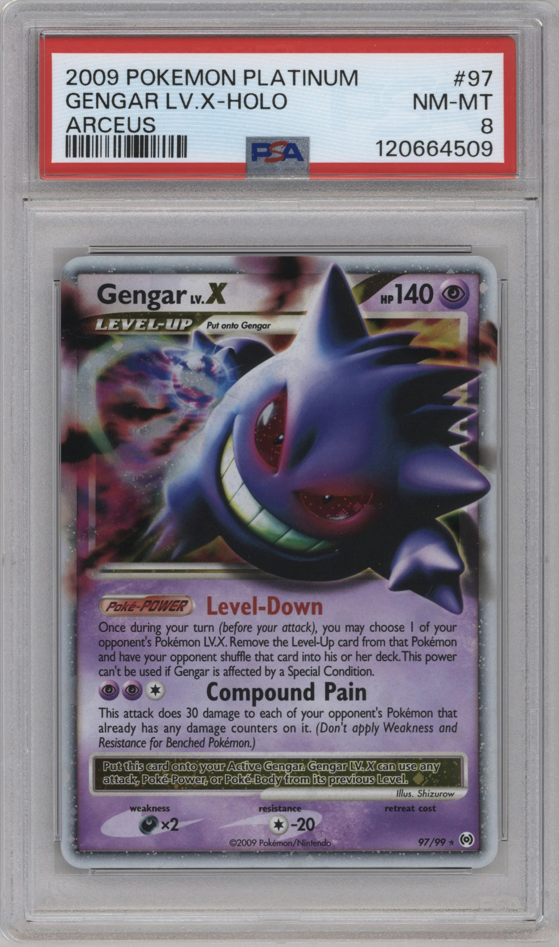 Gengar LV.X