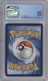 Koffing from the 2019 Pokemon S&M  set graded by CSG and given an overall grade of 9.