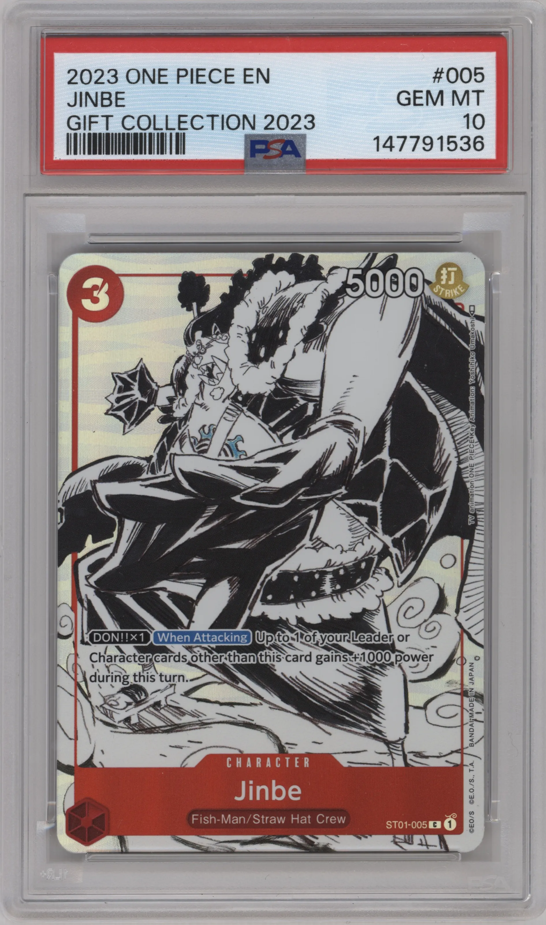 2023 One Piece Gift Collection 2023 Jinbe C #ST01-005 C PSA 10