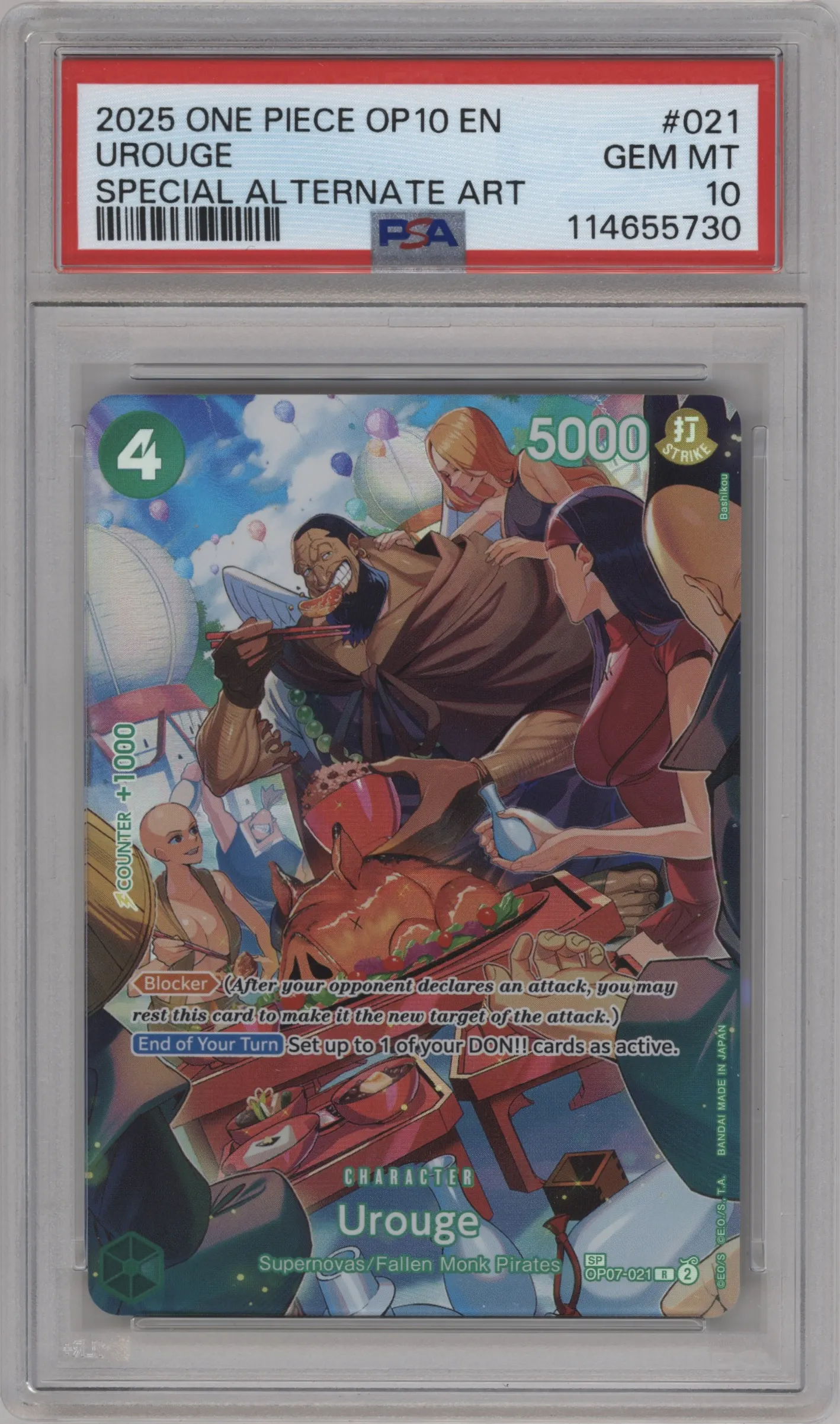 2025 One Piece Royal Blood Urouge Alternate Art OP07-021 R #SP OP07-021 R PSA 10