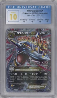 M Sharpedo EX from the 2017 Pokemon XY JPN set graded by CSG and given an overall grade of 10.