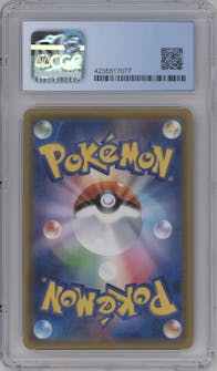 M Sharpedo EX from the 2017 Pokemon XY JPN set graded by CSG and given an overall grade of 10.