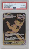 Mew VMax from the 2022 Pokemon SWSH set graded by PSA and given an overall grade of 10.