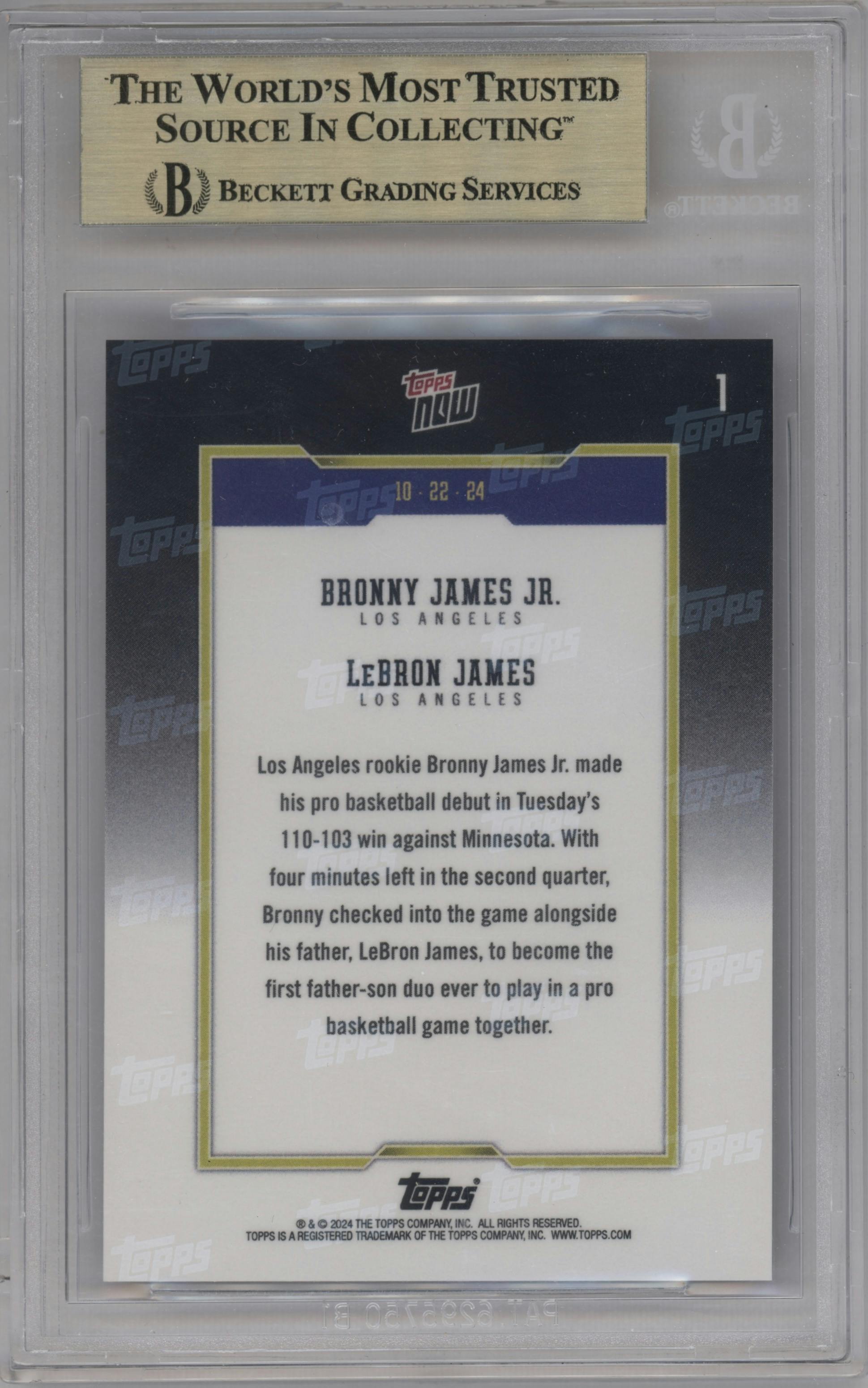 Bronny James Jr./LeBron James