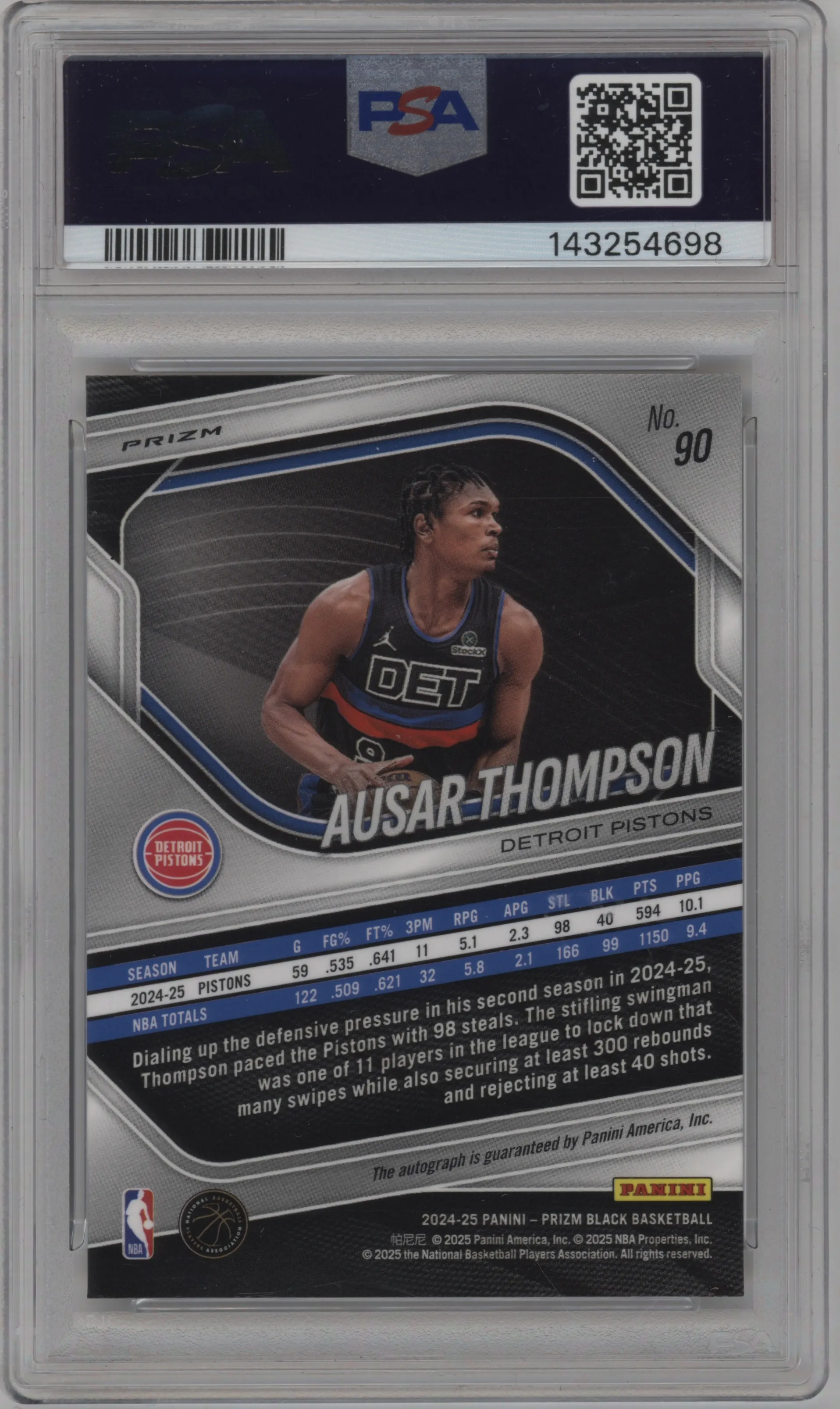 Ausar Thompson