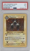 Magneton from the 1999 Pokemon set graded by PSA and given an overall grade of 5.