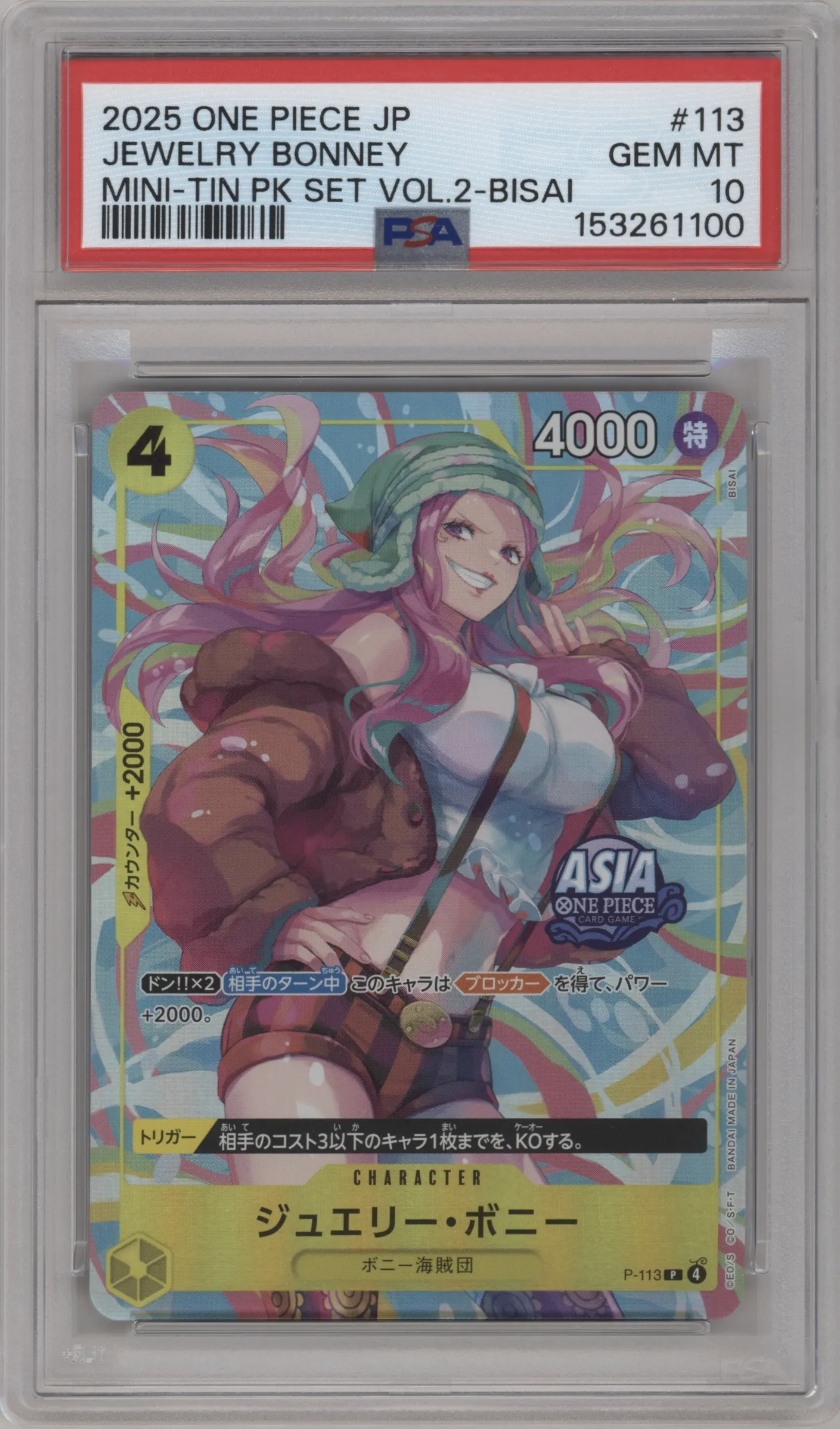 2025 One Piece JPN Mini-tin Pk.Set Vol.2 Jewelry Bonney PSA 10