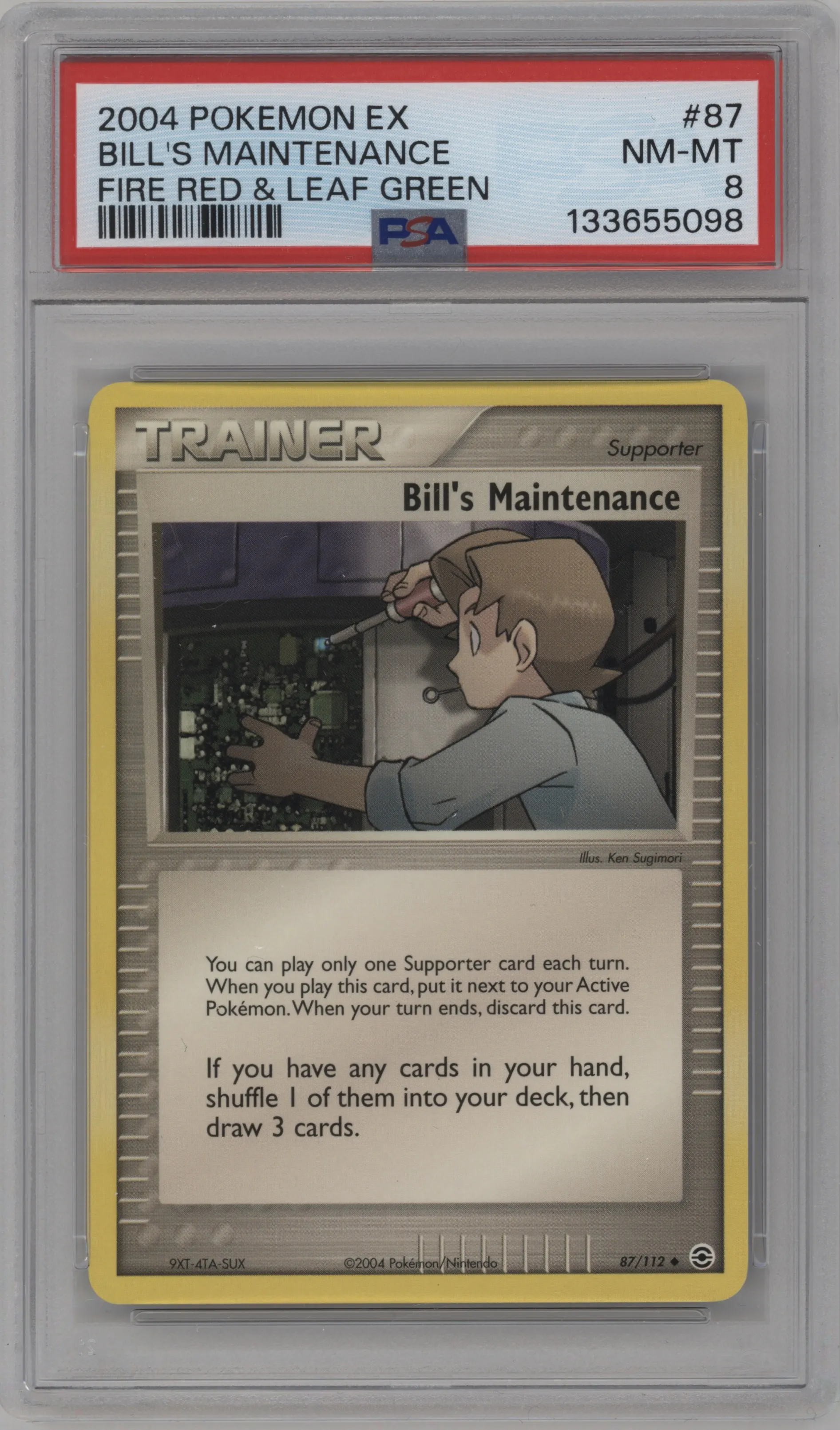 Bill's Maintenance
