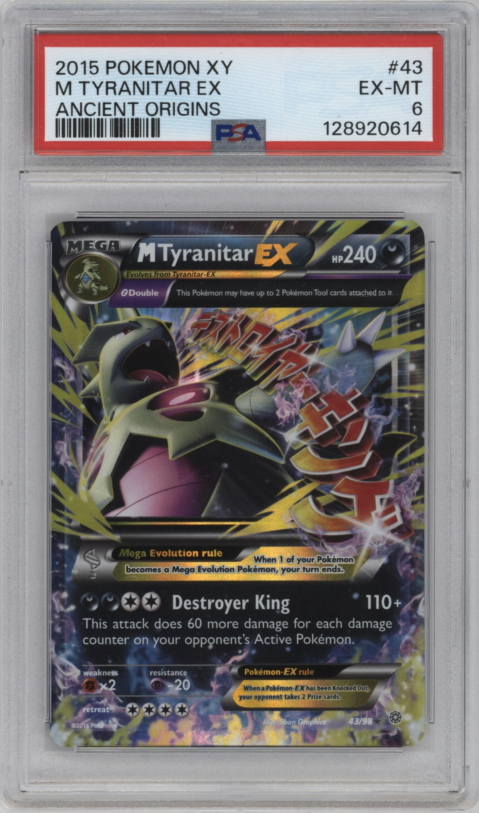 M Tyranitar EX