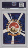 Rocket's Zapdos from the 1999 Pokemon JPN set graded by PSA and given an overall grade of 8.