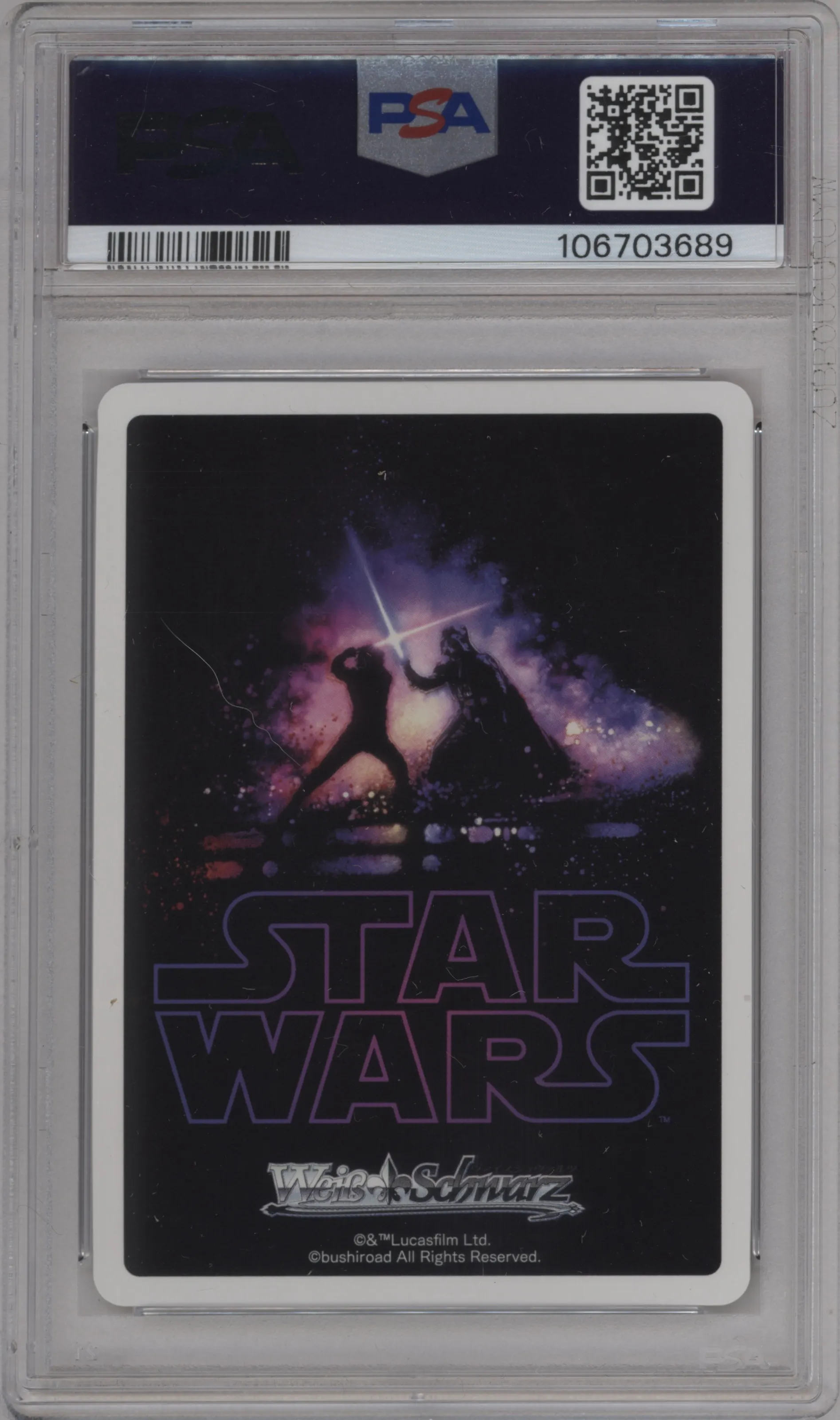 "Moment of Counterattack" Luke