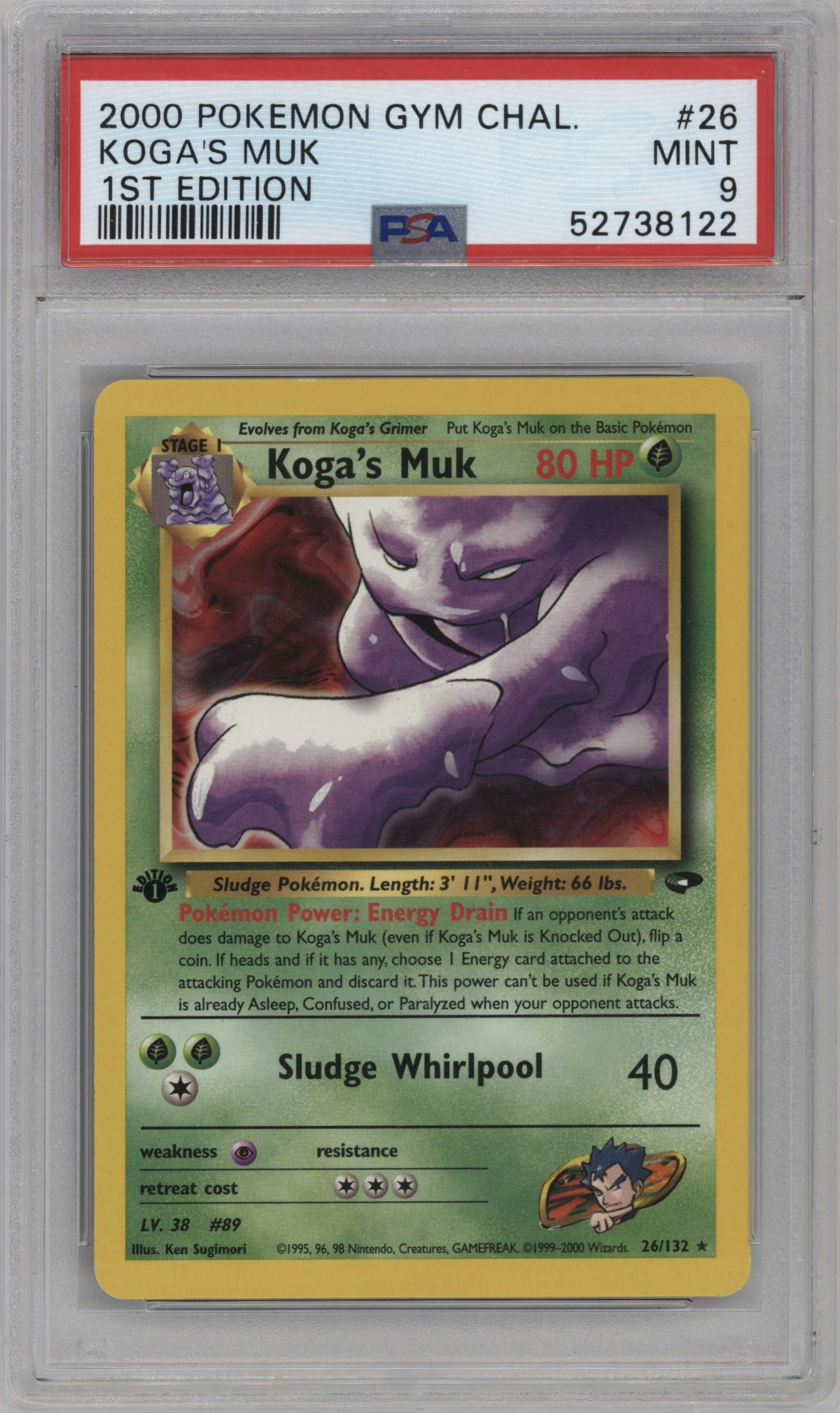 Koga's Muk