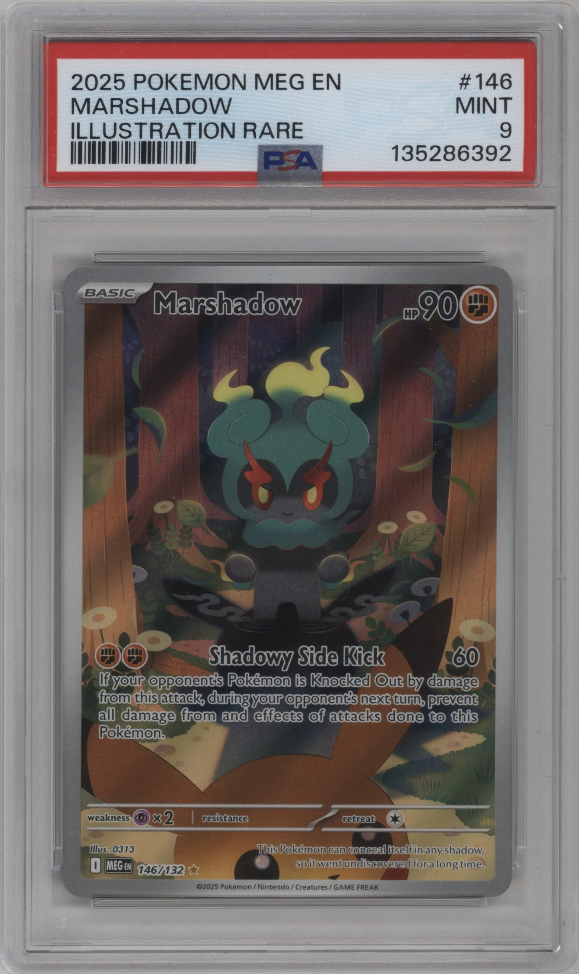 Marshadow