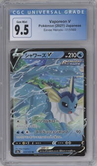 Vaporeon V from the 2021 Pokemon SWSH JPN set graded by CSG and given an overall grade of 9.5.