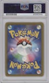 Ivysaur from the 2023 Pokemon CLF Japanese set graded by PSA and given an overall grade of 10.