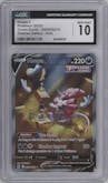 Hoopa V from the 2023 Pokemon SWSH set graded by CSG and given an overall grade of 10.