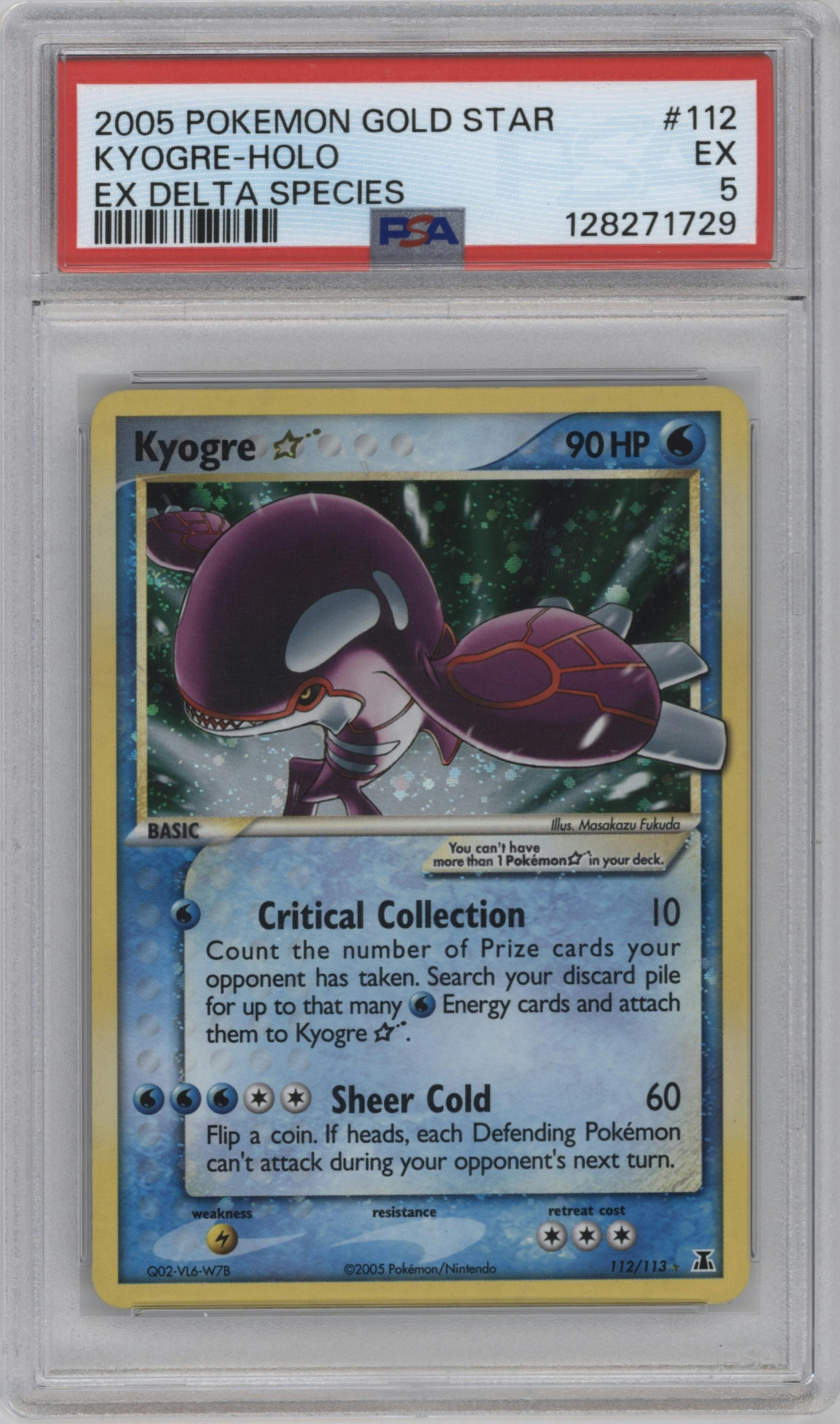 Kyogre Gold Star