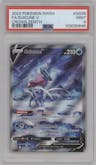 Suicune V from the 2023 Pokemon SWSH set graded by PSA and given an overall grade of 9.