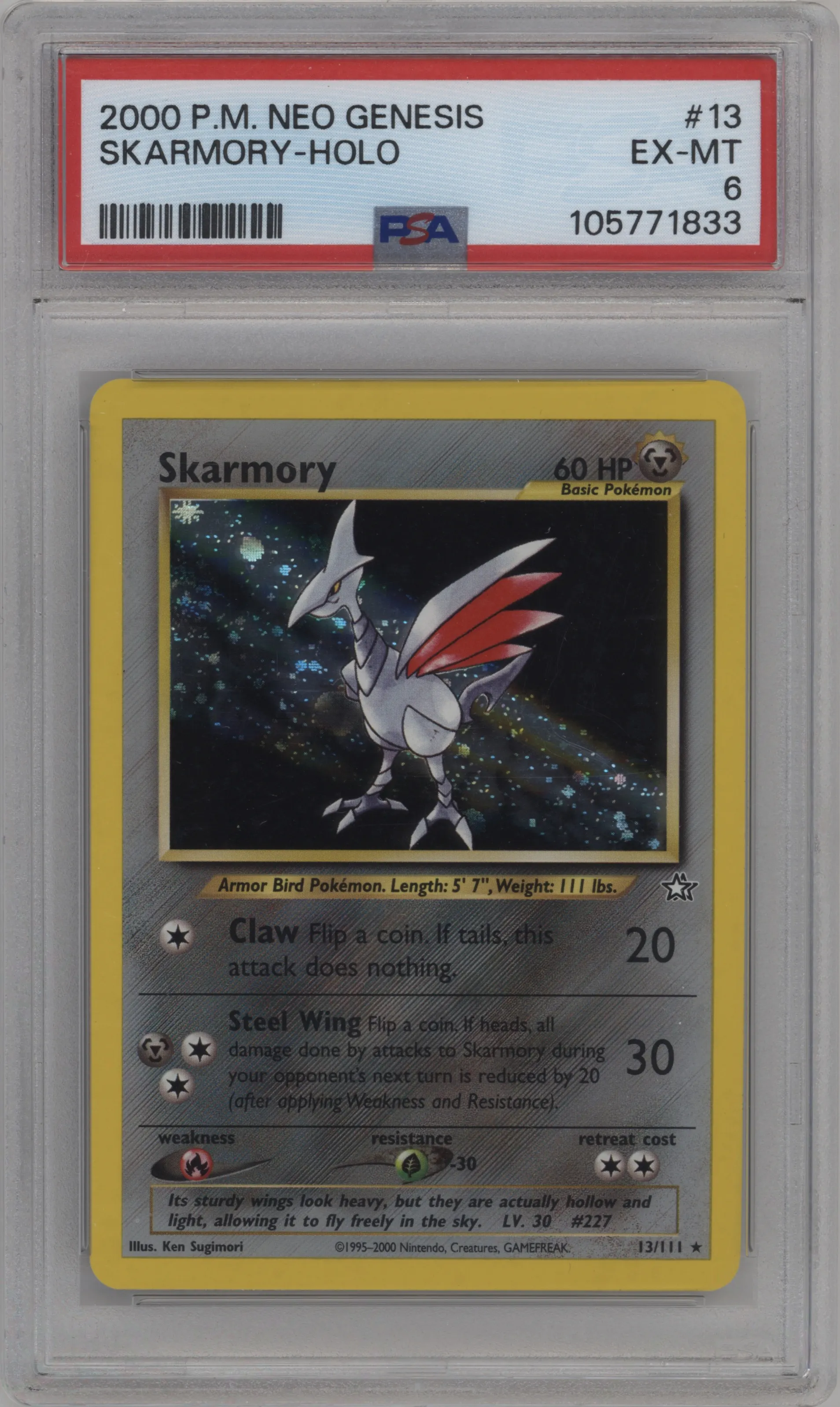 Skarmory