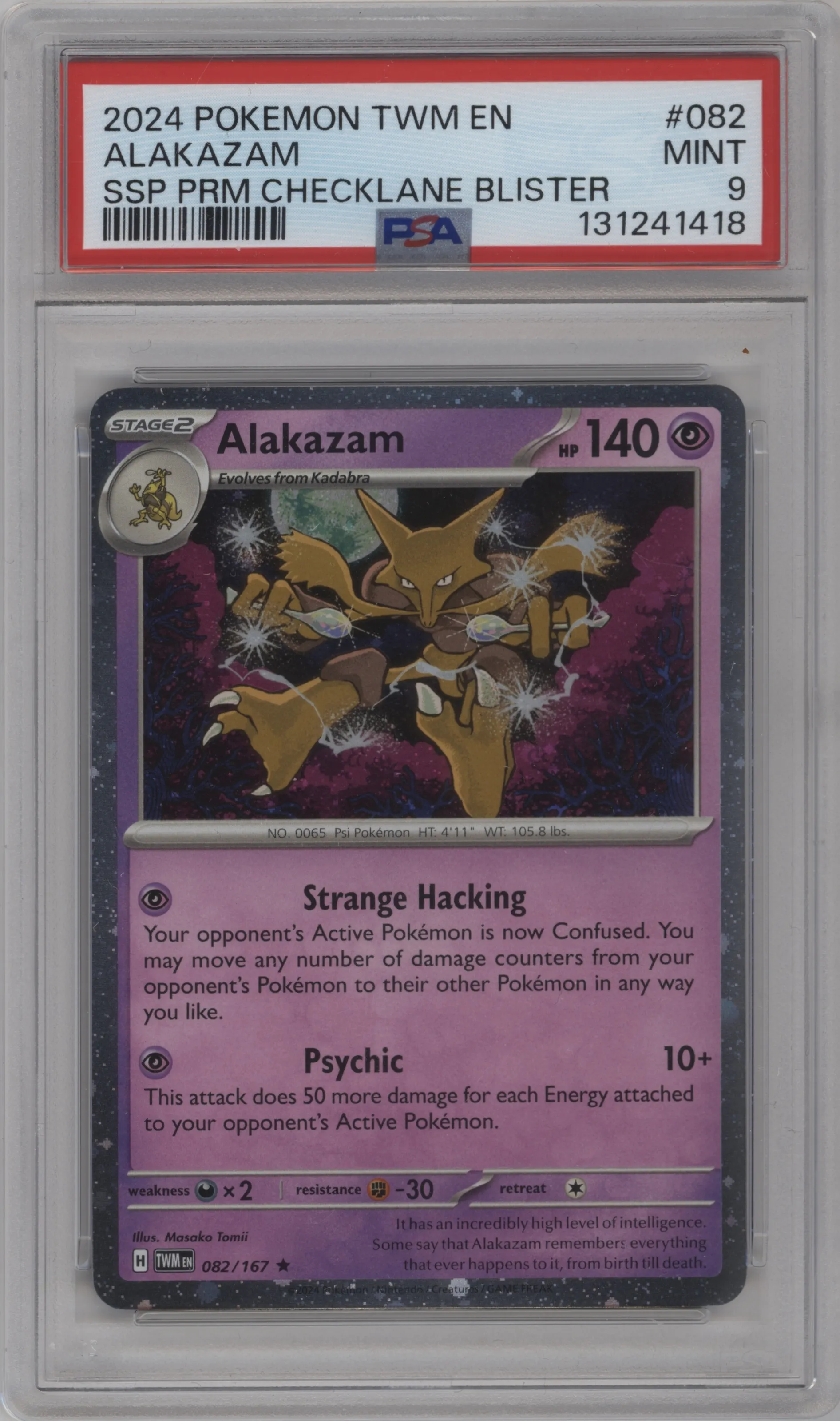 Alakazam