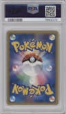 Flower Shop Lady from the 2010 Pokemon LGND JPN set graded by PSA and given an overall grade of 9.