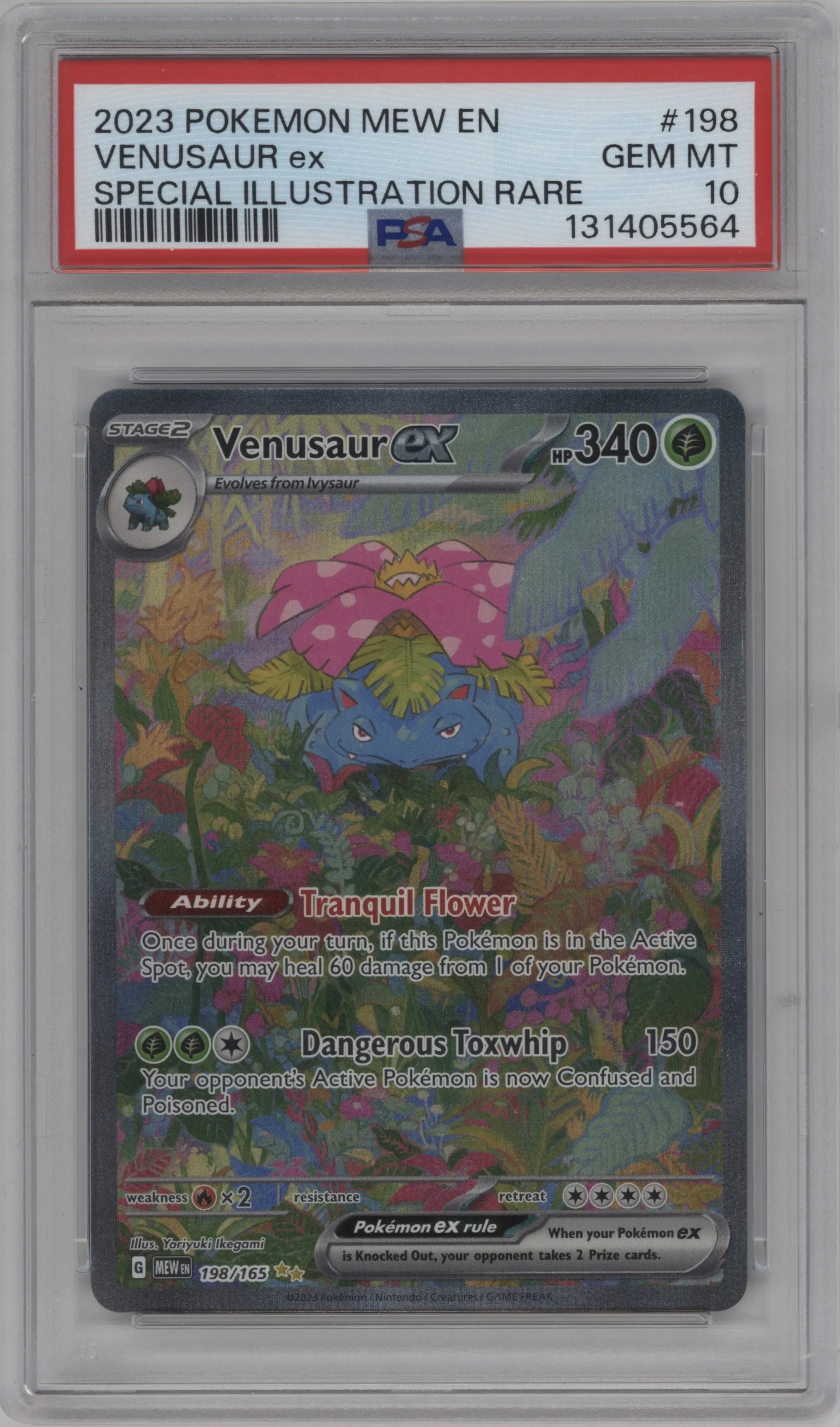 Venusaur ex