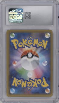 Mew EX from the 2021 Pokemon SWSH JPN set graded by CSG and given an overall grade of 10.