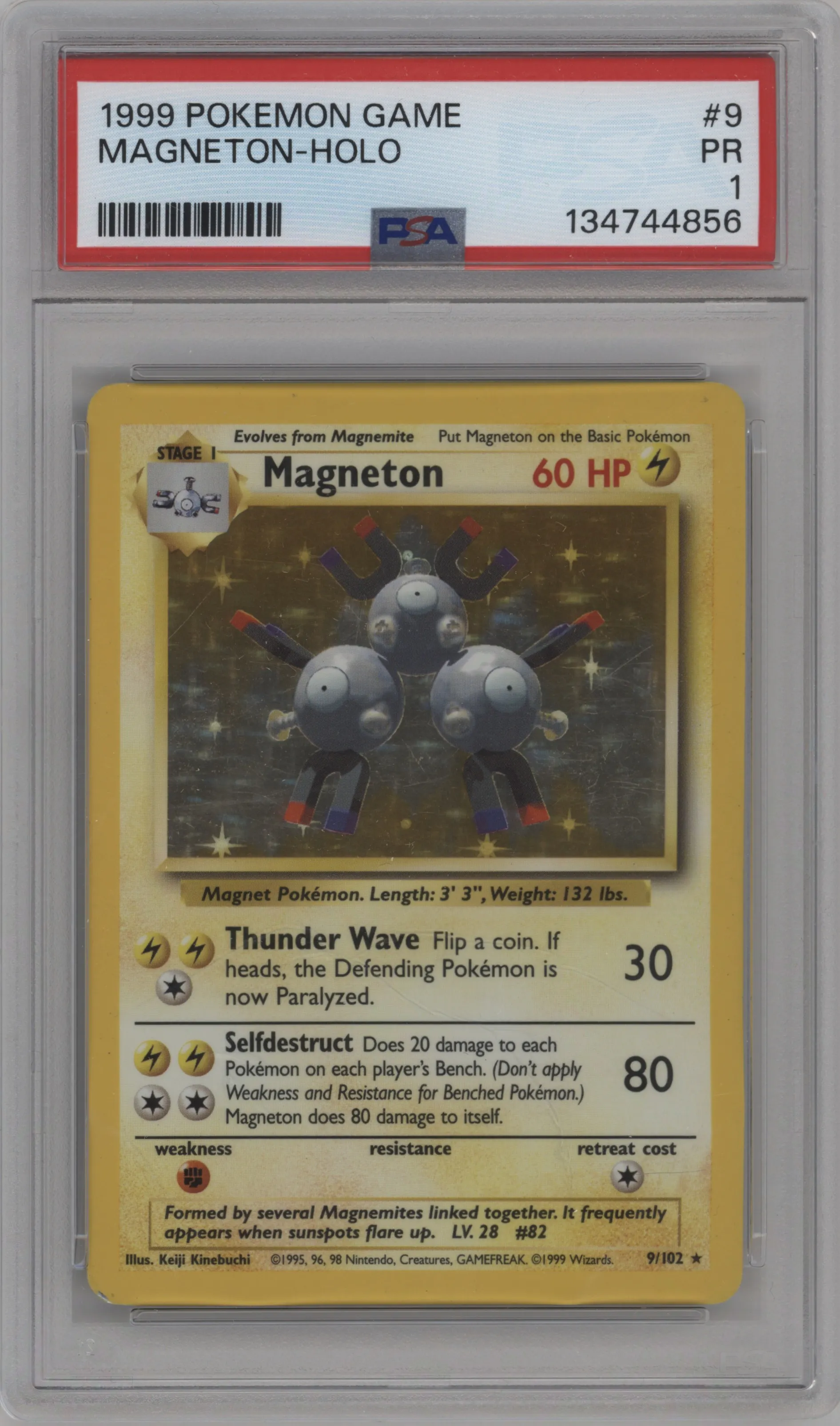 Magneton