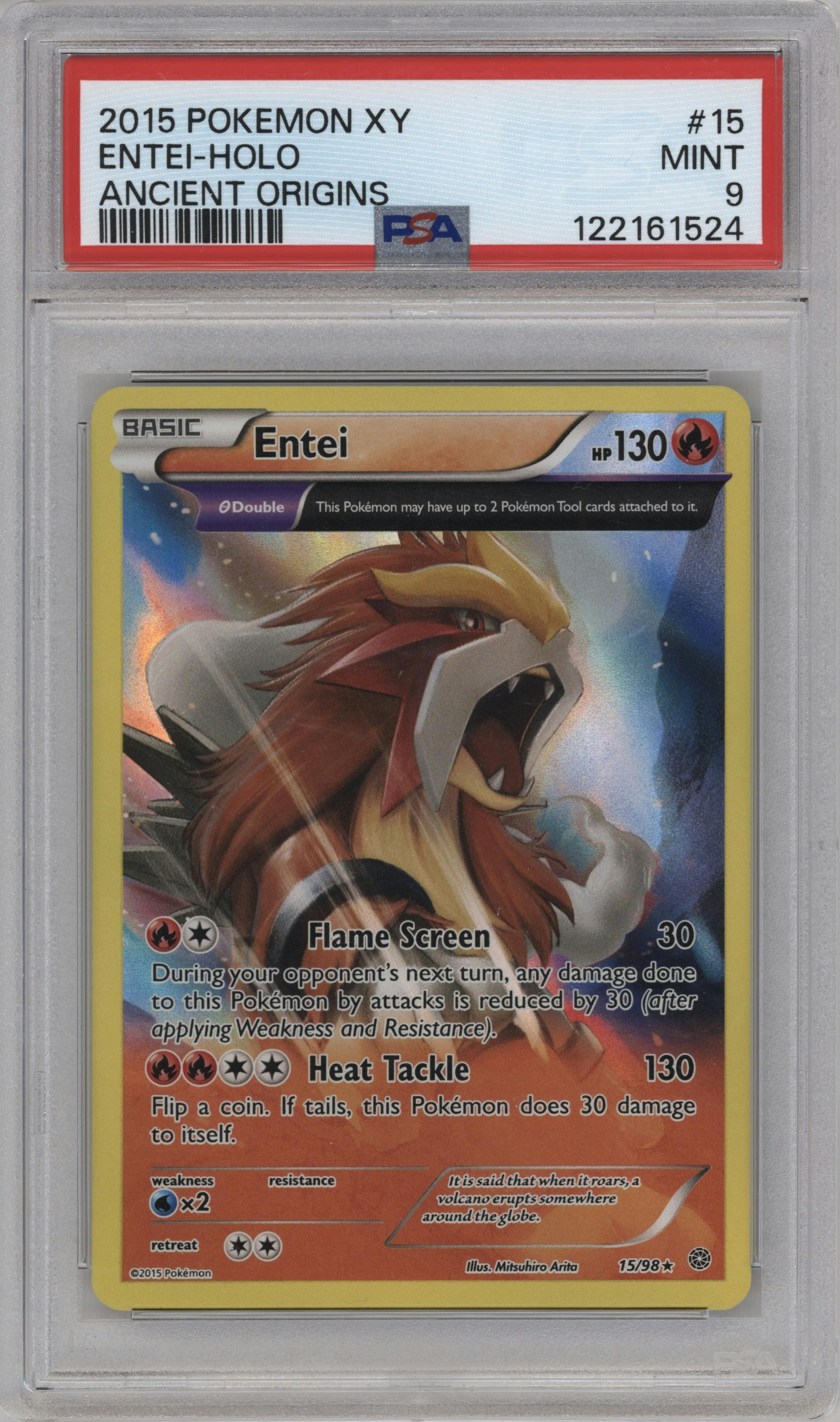 Entei