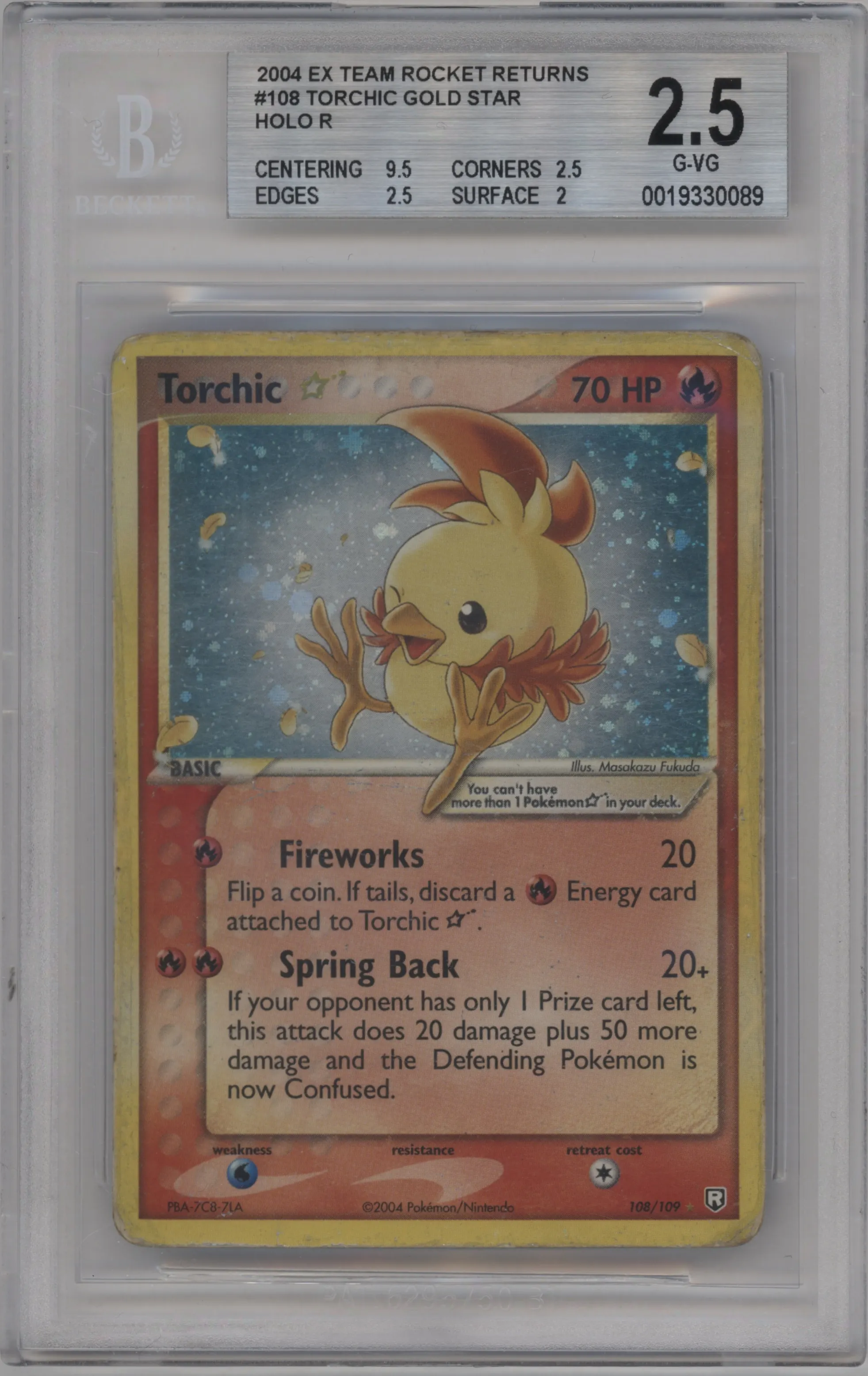 Torchic Gold Star