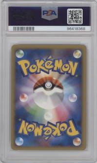 Kingdra from the 2010 Pokemon LGND JPN set graded by PSA and given an overall grade of 10.