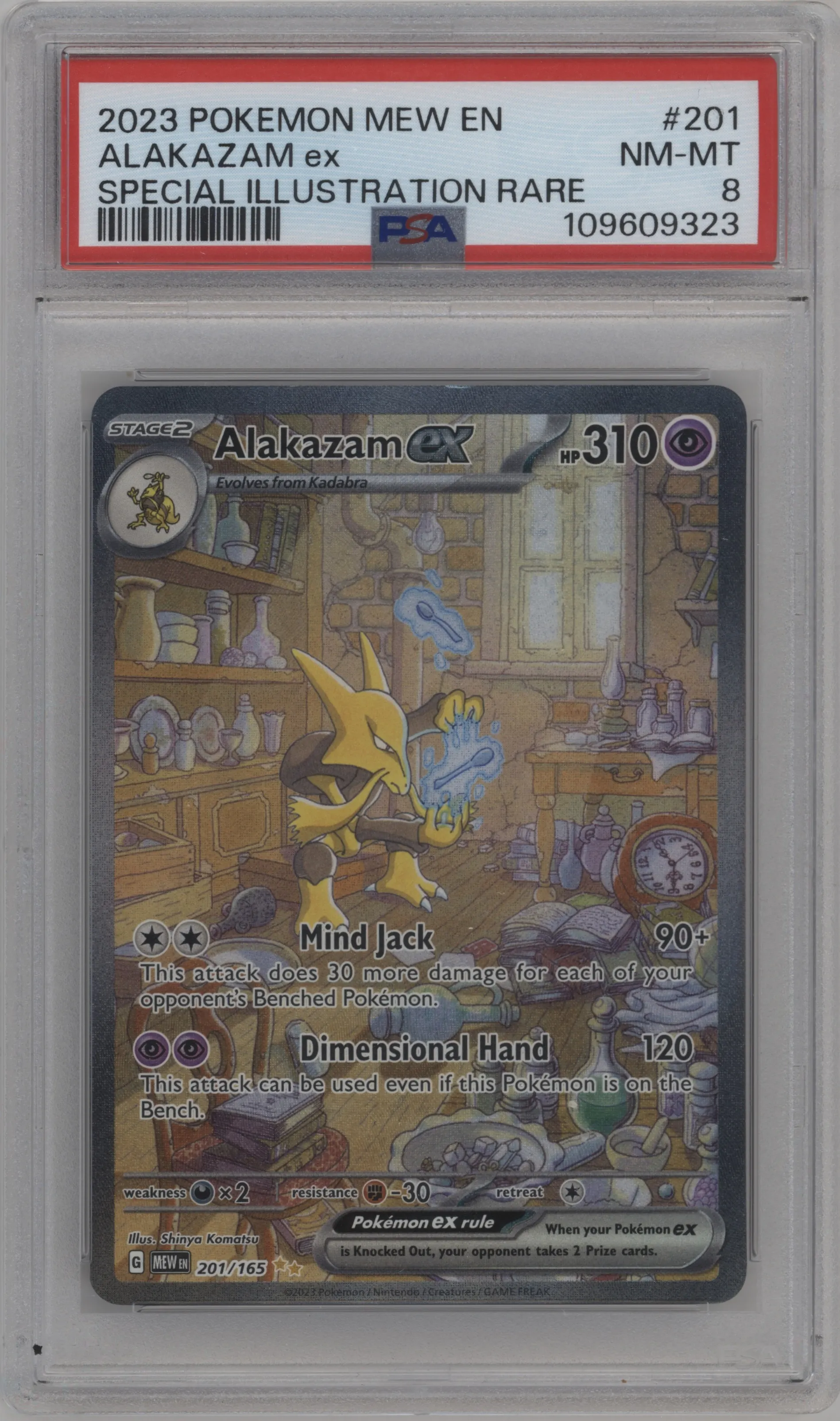 Alakazam ex