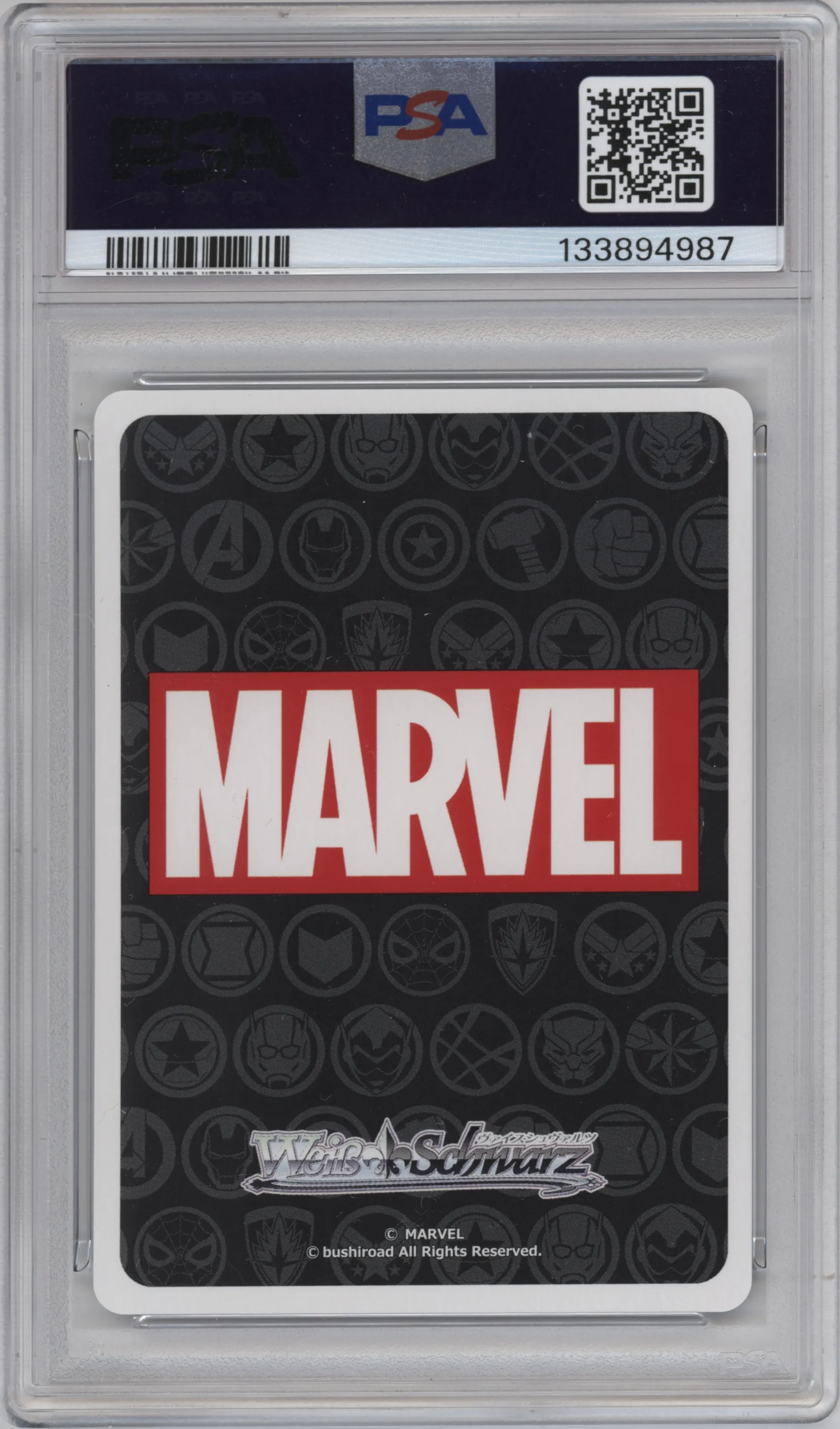 “The Amazing” Spiderman