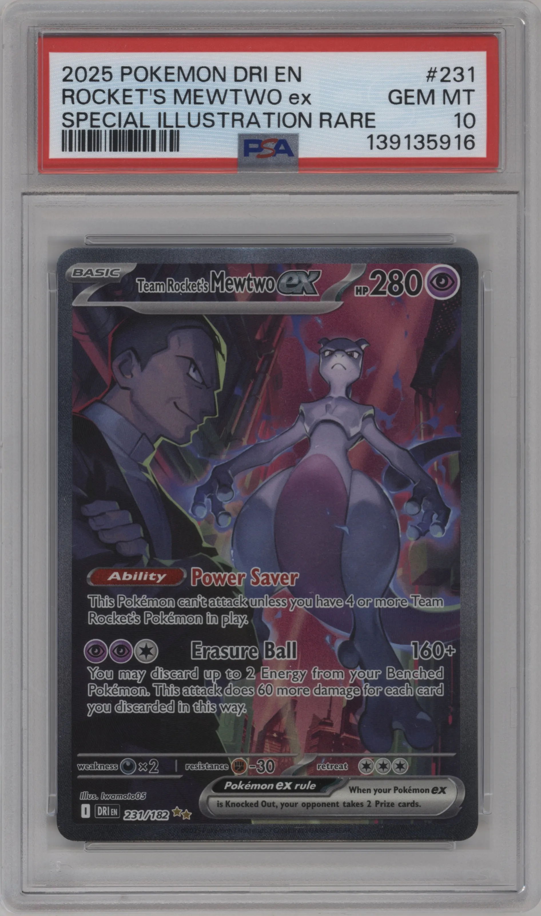 Team Rocket's Mewtwo ex