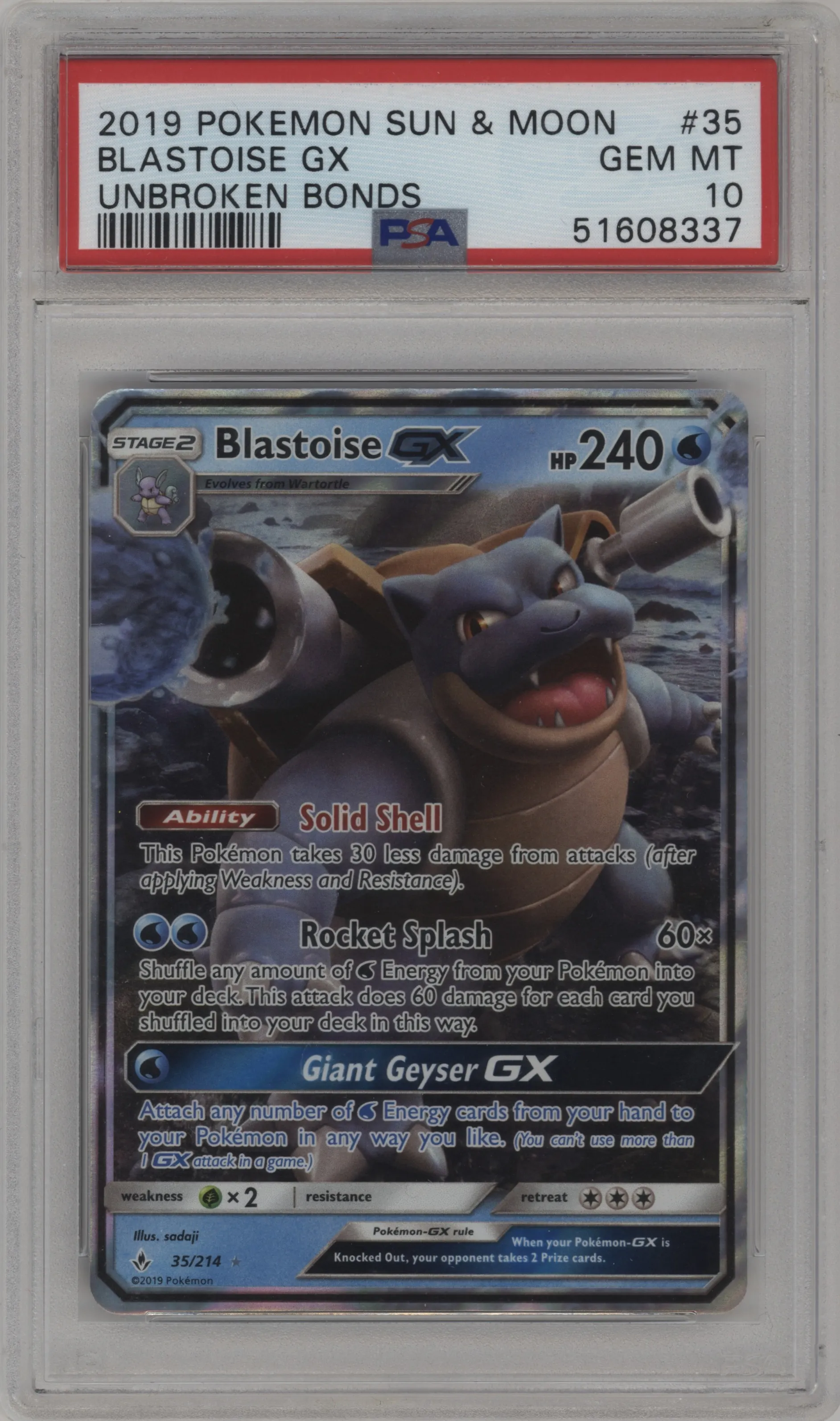 Blastoise GX