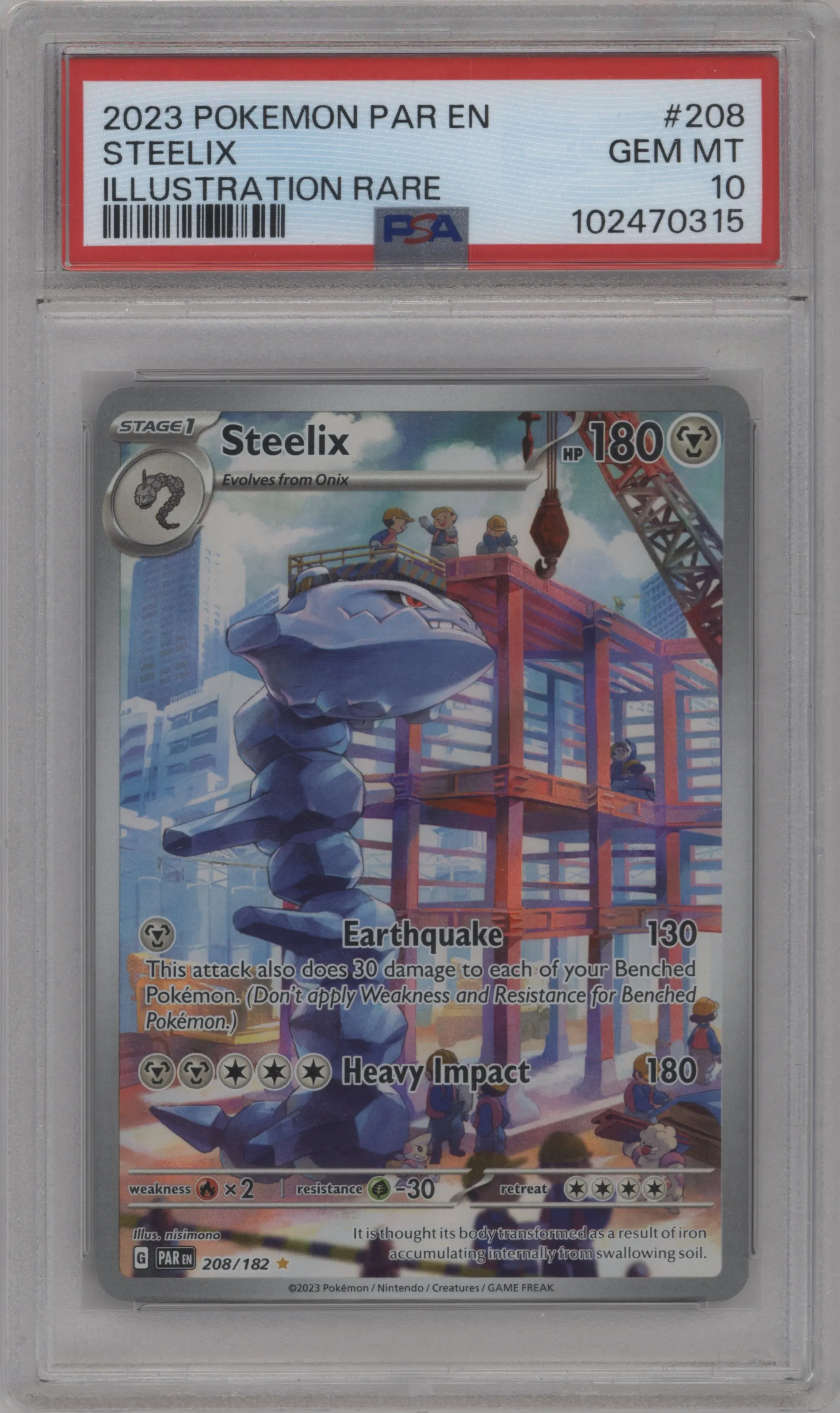 Steelix