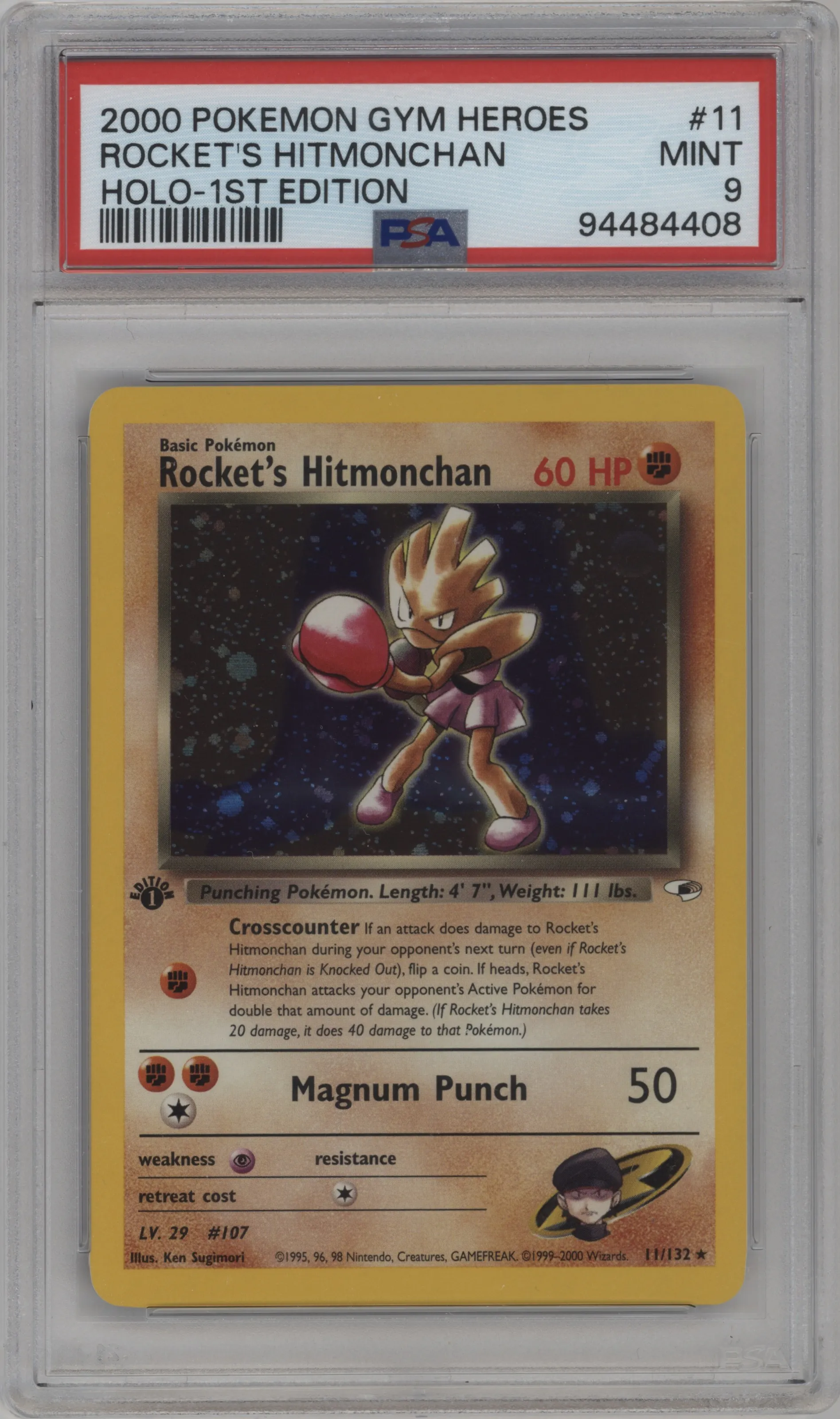 Rocket's Hitmonchan