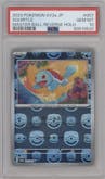 Squirtle from the 2023 Pokemon SV JPN set featuring a Master Ball parallel graded by PSA and given an overall grade of 10.