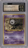 Unown F from the 2000 Pokemon Neo JPN set graded by CSG and given an overall grade of 10.