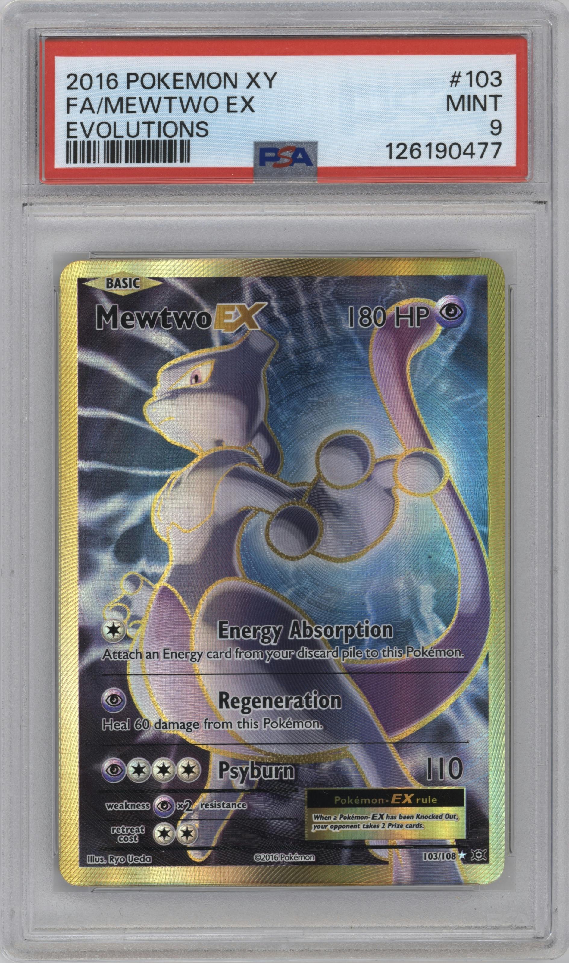 Mewtwo EX