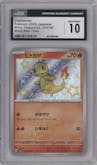 Charmander from the 2023 Pokemon SV JPN set graded by CSG and given an overall grade of 10.