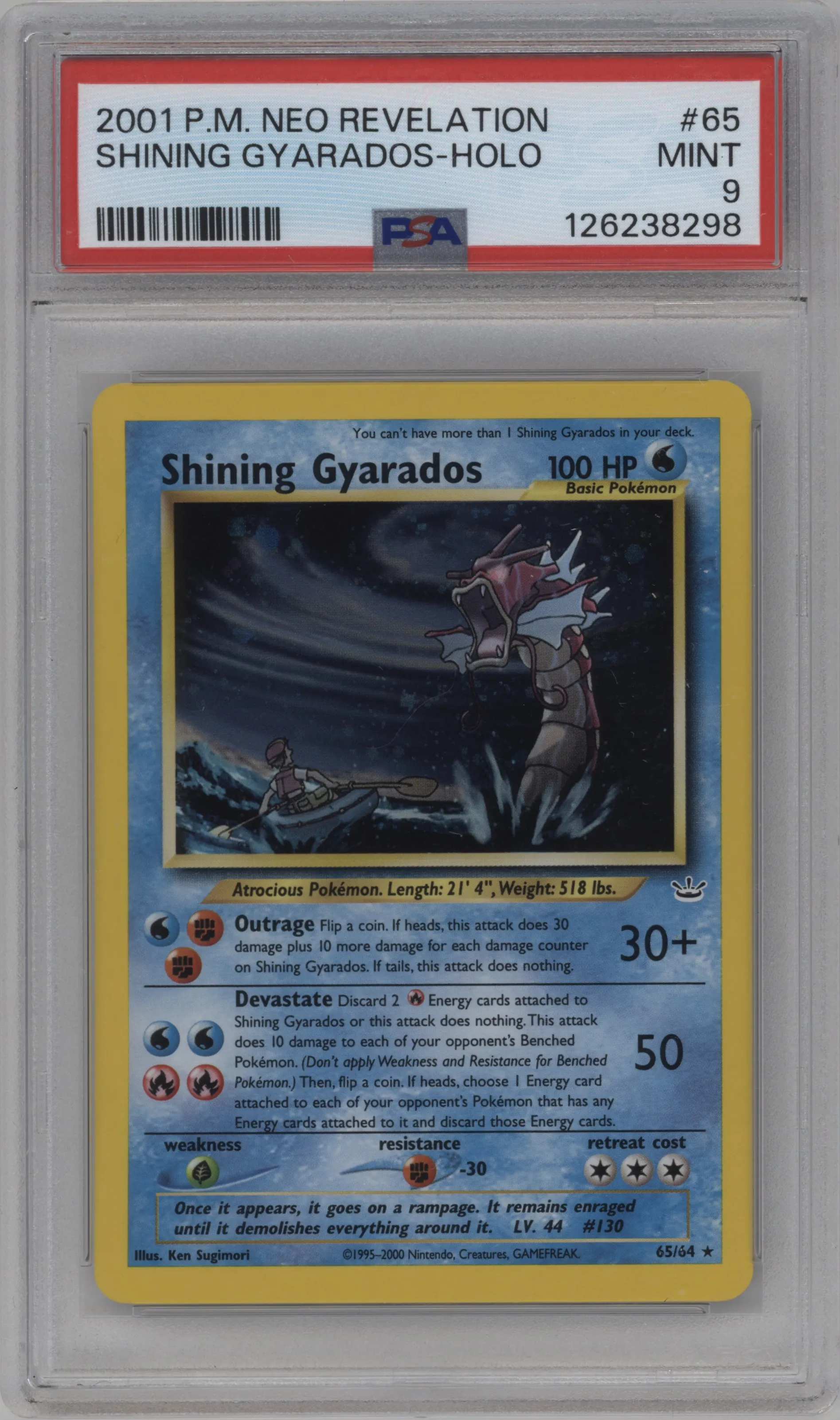 Shining Gyarados