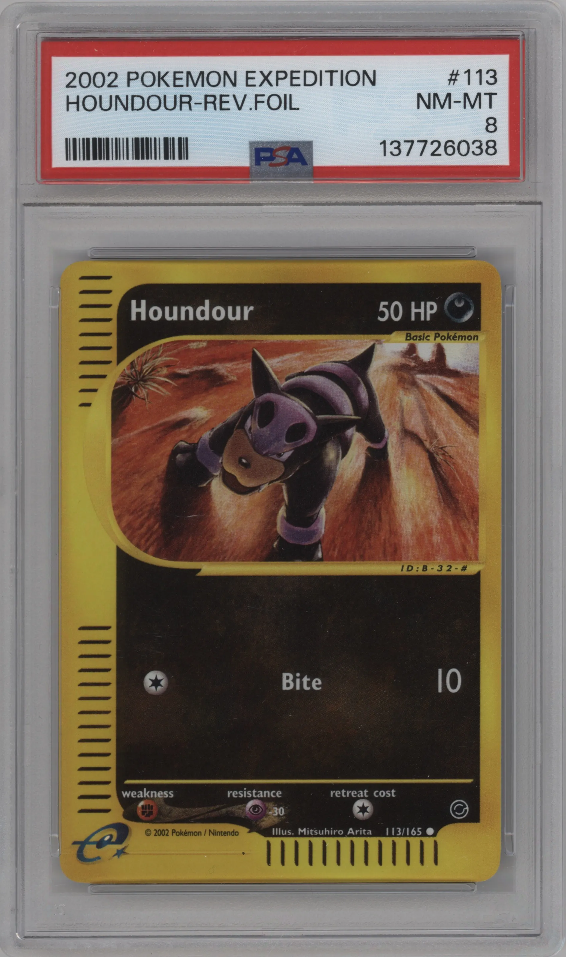 Houndour