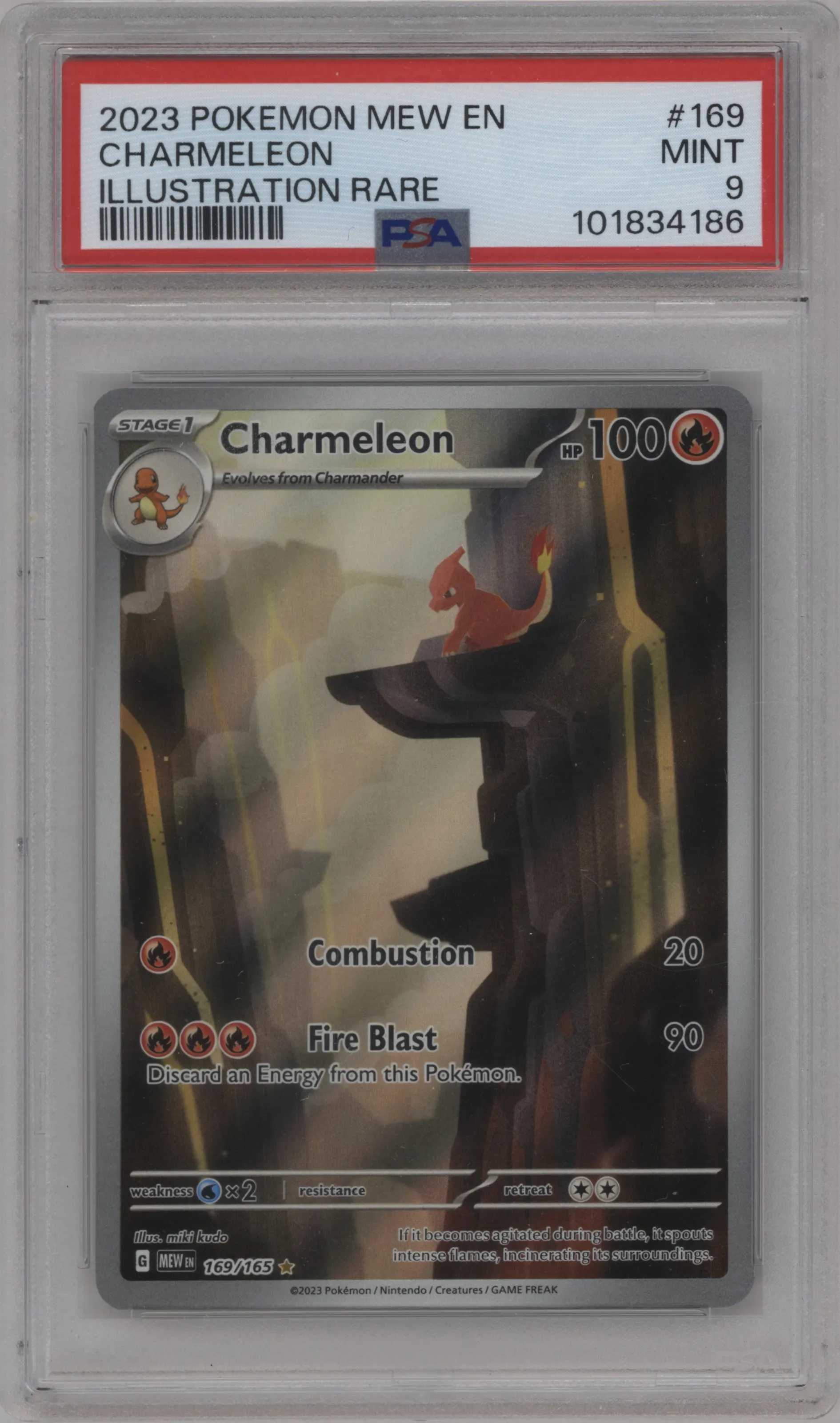 Charmeleon