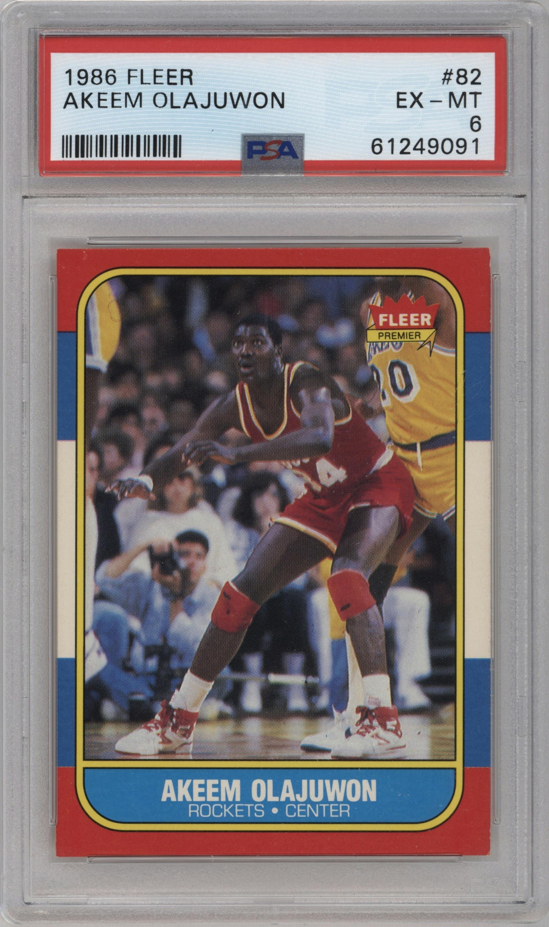 Akeem Olajuwon
