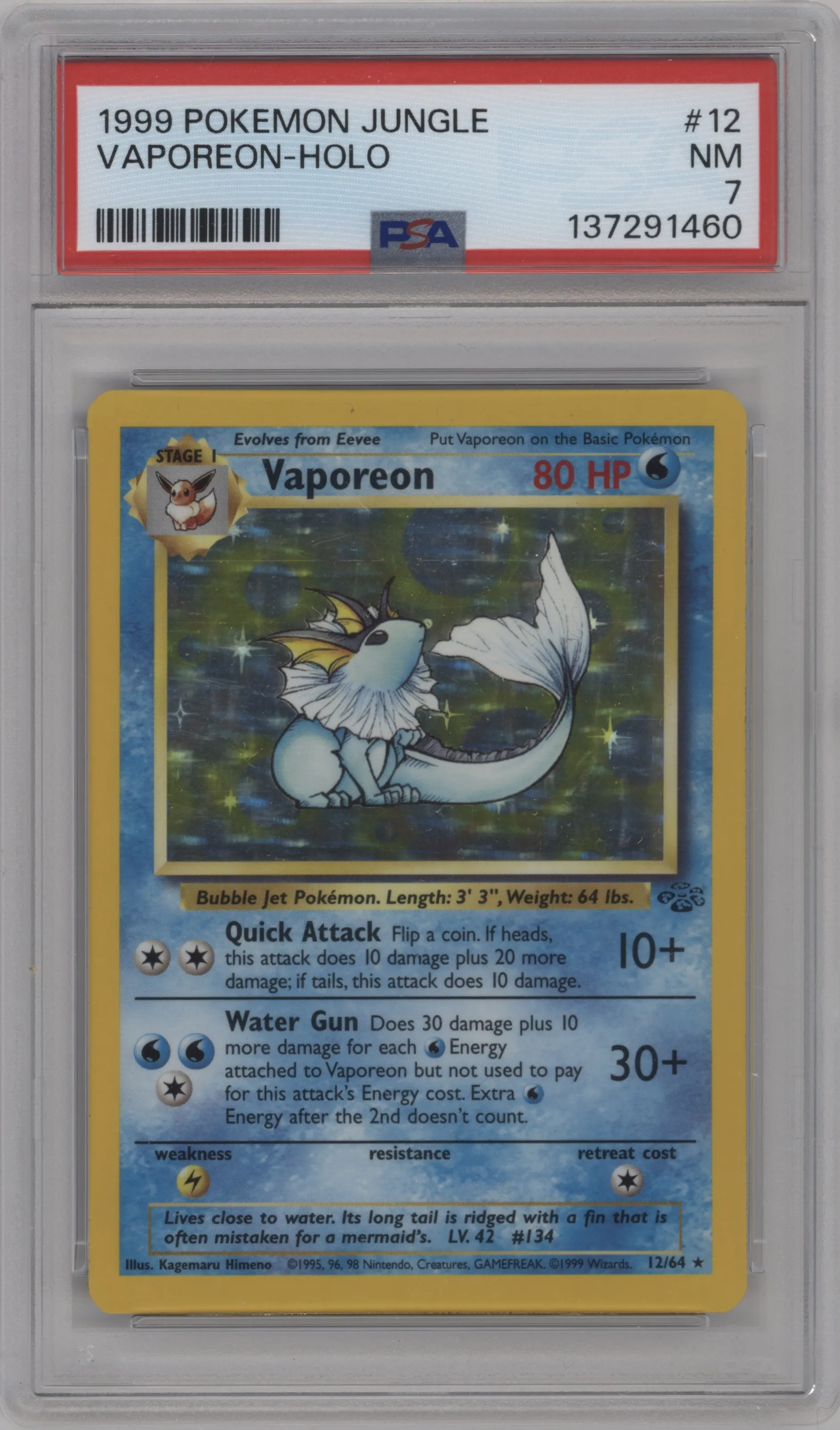 Vaporeon