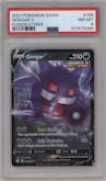 Gengar V from the 2021 Pokemon SWSH set graded by PSA and given an overall grade of 8.